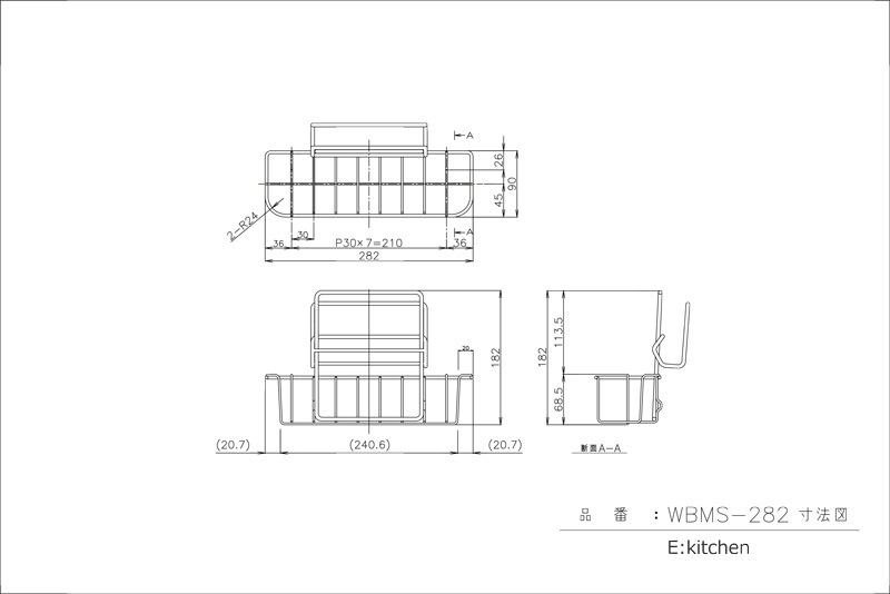 ƥ쥹磻䡼Хå  WBMS-282
