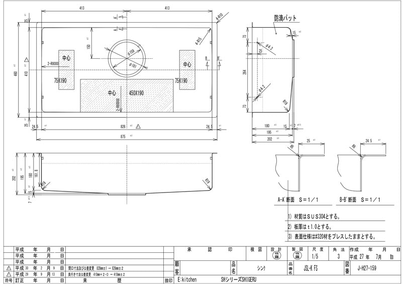 ����������󥯡�EK-JSL-K-FS(15R)���졼��̵