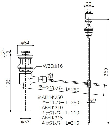 ̴ӿʦ32ˡABH-K280/K250/K210/K315ݥåץå׻͡Сեͭܥѡʥݥåץåͭ