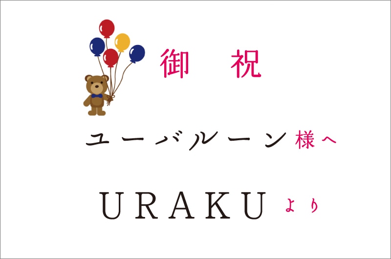 ̵����å�����������No.18�ڥХ롼�����󡦥Х롼�󥮥եȡ�