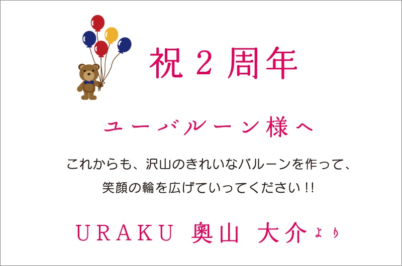 ̵����å�����������No.19�ڥХ롼�����󡦥Х롼�󥮥եȡ�