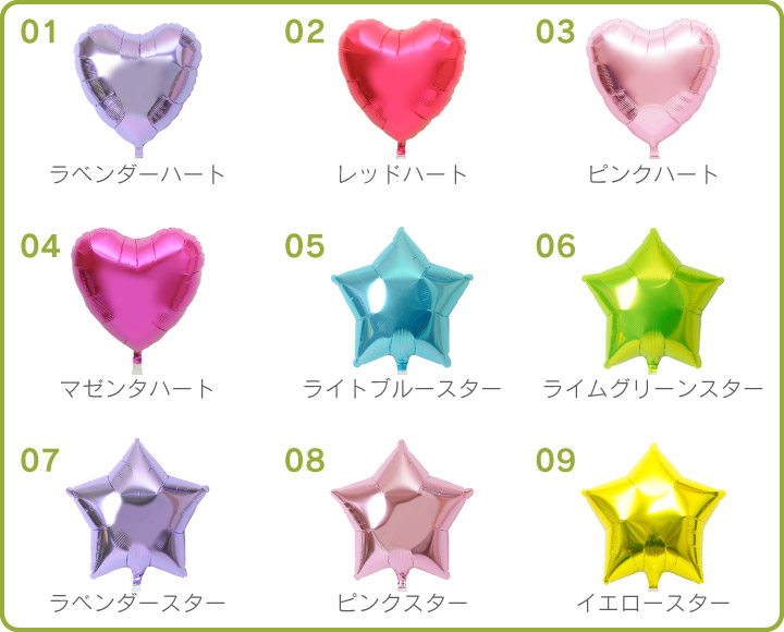 ñʸԲġץۥХ롼ΥץץХ롼