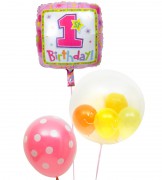 ぷちスマイルとピンクドットのファーストバースデー【1才の誕生日のバルーン電報・女の子】|1才の誕生日を祝うバルーン電報・バルーンギフト