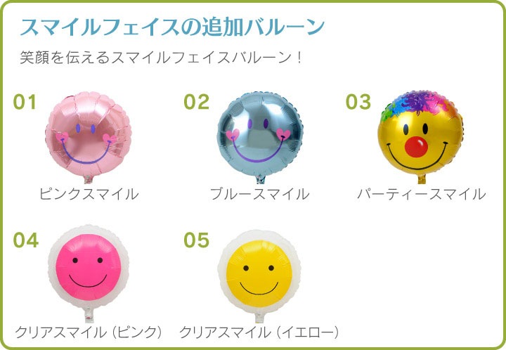 ��ñ����ʸ�Բġ����ץ����ۥХ롼������Υ��ץ���������ץ�Х롼��