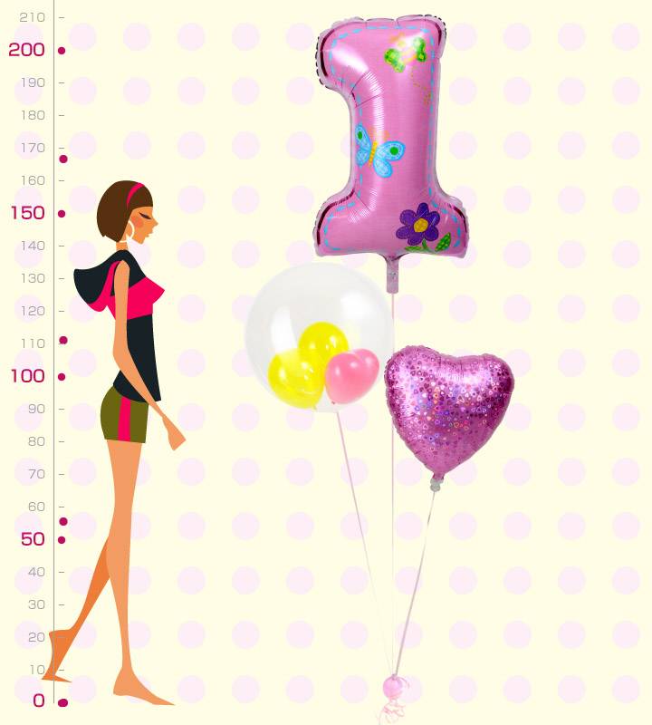 �ϡ��ȤȤפ��ϡ��ȡ����ޥ�����礭�ʥե������ȥС����ǡ���1�ͤ��������ΥХ롼�����󡦽��λҡ�