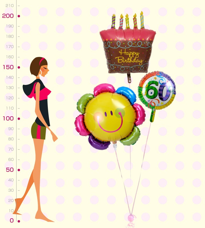 �礭�ʥС����ǡ���������60�ͥХ롼�󡢥��ޥ���ե��ڴ���ˤ��ΥХ롼�������