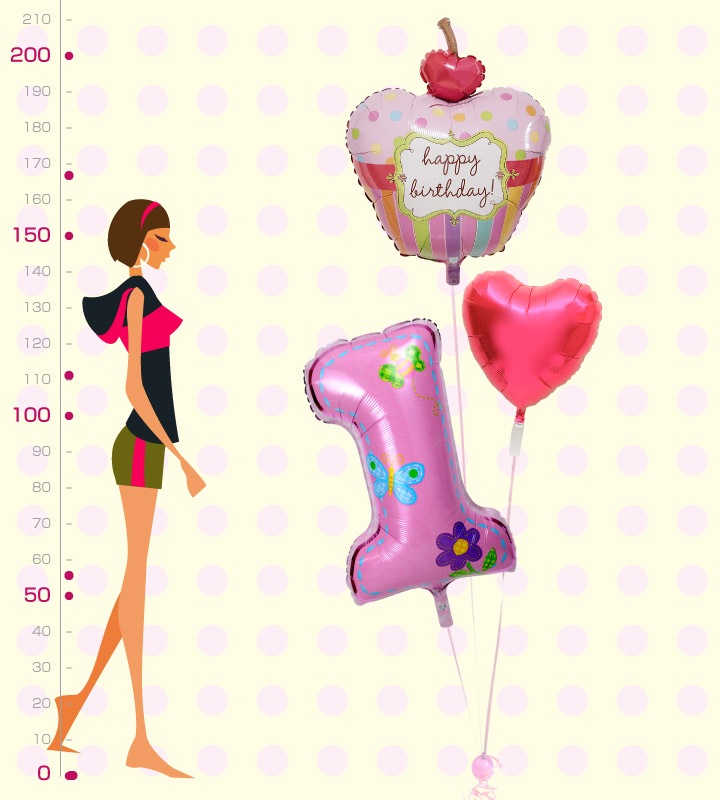 ���åץ������ȥ�åɥϡ��Ȥ��礭�ʥե������ȥС����ǡ���1�ͤ��������ΥХ롼�����󡦽��λҡ�