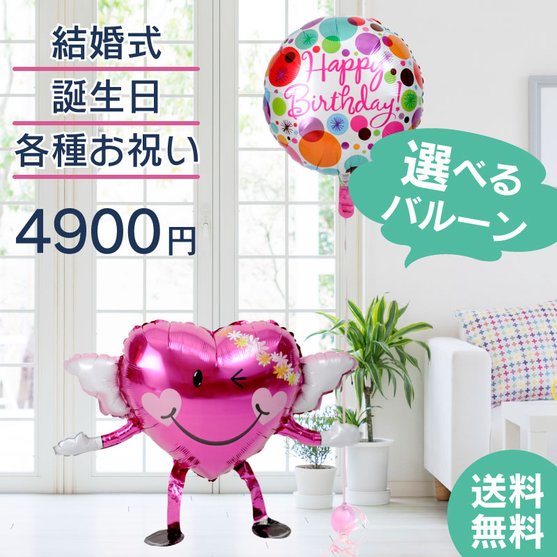 Х롼ͳȤ߹碌4ڥ󥸤Ǥץե˥塼ۡ뺧ˤѡƥ