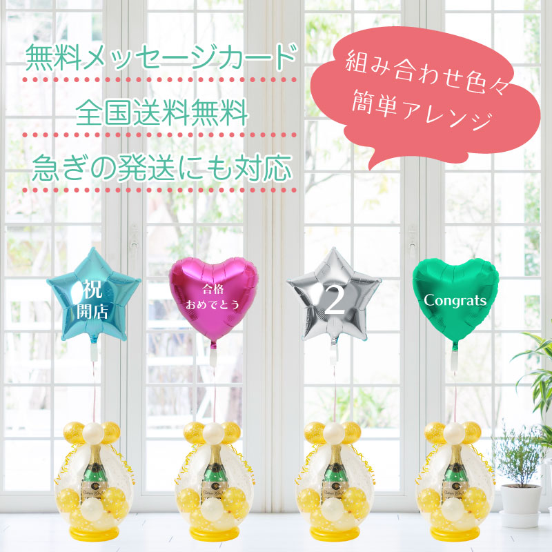 ̾����Ǥ��롪�����ѥ�Х롼��ȼ�ͳ���Ȥ߹�碌6�ڥ���󥸤Ǥ���ץ�ե�������˥塼�ۡڳ�Ź����ǯ����ž�����������뺧�������ˤ���