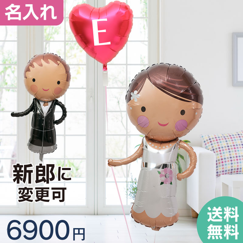 ̾Ǥ롪ɡ̾Х롼11ڥ󥸤Ǥץե˥塼ۡڷ뺧 륫ɡ