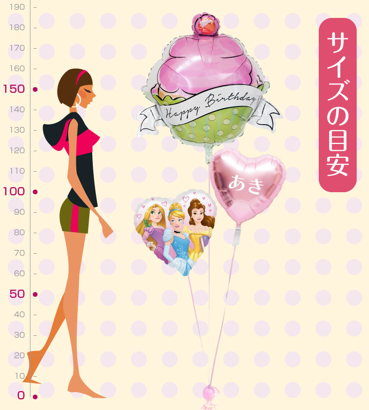 ڻҶ͵饯̾Ǥ롪Х롼ͳȤ߹碌18ڥ󥸤Ǥץե˥塼