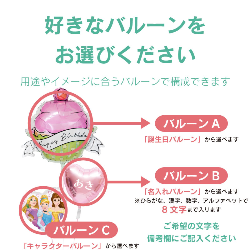 ڻҶ͵饯̾Ǥ롪Х롼ͳȤ߹碌18ڥ󥸤Ǥץե˥塼