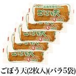 ڱޥ֥ɡۤܤŷ2ˡʥХ5ޡ