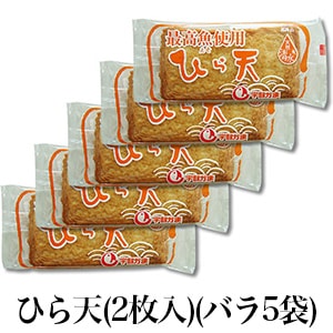 ڱޥ֥ɡۤҤŷ2ˡʥХ5ޡ