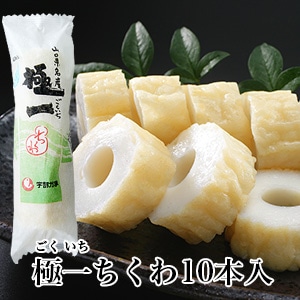 �ڱ������ޥ֥��ɡ۶˰������10����