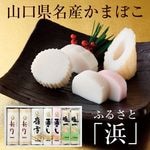 ڱޥ֥ɡۤդ뤵 ڻ̾ʡ ڤޤܤ ڤ󤻡