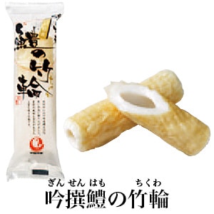 �ڱ������ޥ֥��ɡ۶����������