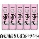 ڱޥ֥ɡۼѳȡʥХ5ܡ