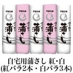 ڱޥ֥ɡۼѳȡʹȥХ2ܡХ3ܡ