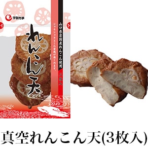 ���ڱ������ޡۿ�����󤳤�ŷ��3������