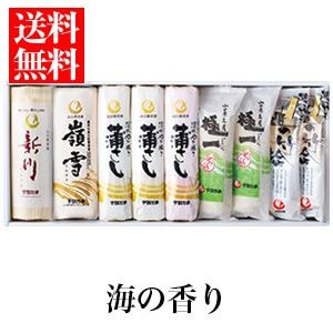 ��5��25�����Τ��Ϥ�������̵���۳��ι��ڤ�£���ˡ� �ڼ��ڻ��� �ڻ�����̾���ʡ� �ڤ��ޤܤ���������� �ڤ����󤻡�