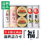 ڤϤ122628Τߡۡڴͽʡۡǯ۳ȵ͹礻ʡʤդˡ١ڤۡڤ