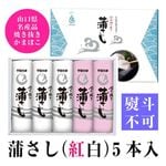 ڱޥ֥ɡ۳ʹ5ڼڻ˺Ŭ