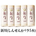 �ڱ������ޥ֥��ɡۿ���ʤ��󤻤�ˡʥХ�5�ܡ�