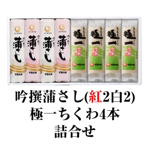 ���������(��2��2)���˰������4�� �ͤ��碌