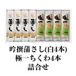 ���������(��4��)���˰������4�� �ͤ��碌