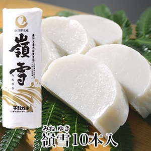 ���ڱ������ޥ֥��ɡ�����ʤߤͤ椭��10����