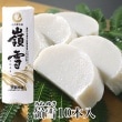 ���ڱ������ޥ֥��ɡ�����ʤߤͤ椭��10����
