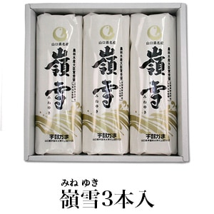 ���ڱ������ޥ֥��ɡ�����ʤߤͤ椭��3����