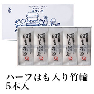 ���ڱ������ޥ֥��ɡۥϡ��դϤ���������5����
