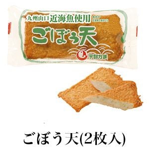 ���ڱ������ޥ֥��ɡۤ��ܤ�ŷ��2������