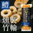 ���ڥ���������������������ˡ�ñ�ʡˡڤ���Τ����ˡۡڥ磻��˹礦�ۡڥ��⡼�����ޤܤ���