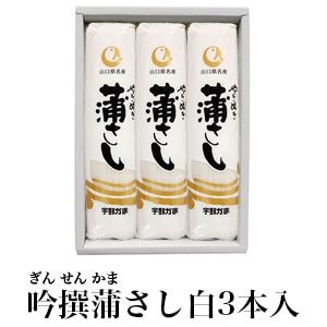 ���ڱ������ޥ֥��ɡ۶����������3����