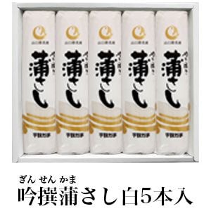 ���ڱ������ޥ֥��ɡ۶����������5����