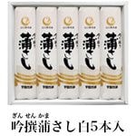 ���ڱ������ޥ֥��ɡ۶����������5����