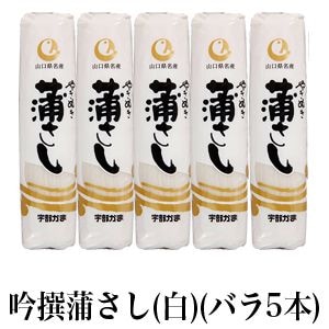 ���ڱ������ޥ֥��ɡ۶����������ʥХ�5�ܡ�