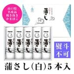 ���ڱ������ޥ֥��ɡ۳����������5�����ڼ��ڻ��˺�Ŭ��