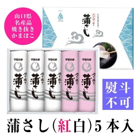 ���ڱ������ޥ֥��ɡ۳������ʹ����5�����ڼ��ڻ��˺�Ŭ��