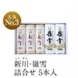 ���ڱ������ޥ֥��ɡۿ������͹礻������