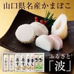 ���ڱ������ޥ֥��ɡ� �դ뤵�� �� �ڻ�����̾���ʡ� �ڤ��ޤܤ���������� �ڤ����󤻡�
