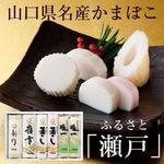 ���ڱ������ޥ֥��ɡ� �դ뤵������ �ڻ�����̾���ʡ� �ڤ��ޤܤ���������� �ڤ����󤻡�