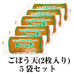 ���ڱ������ޥ֥��ɡۤ��ܤ�ŷ��2�����ˣ��ޥ��å�