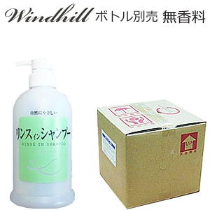 �ڰ¿����������� ����̵������ Windhill����ʪ�� ��̳�� �����ס��ʥ��in�ˡ�18L