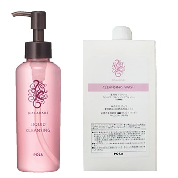 POLA ポーラ カラハリ リキッドクレンジング 1L| You通販