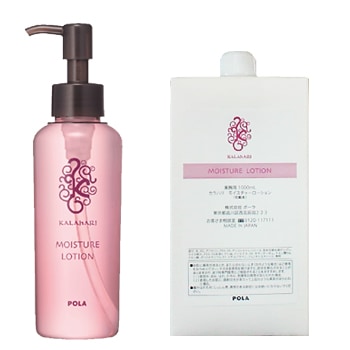 モイスチャーローションさっぱり2本 POLA ポーラ カラハリ モイスチャーローション 1L| You通販