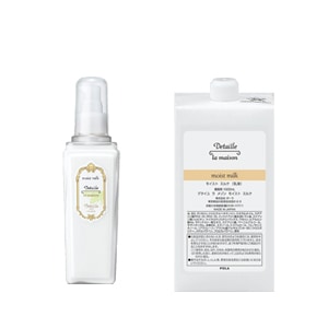 ポーラ化粧水 420ml & 乳液 95ml 楽天市場】ポーラ 化粧水 乳液の通販